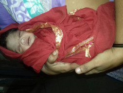 Please help 1 month Old Son for His heart Surgery
