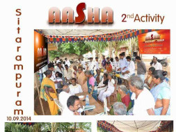 Help In A Medical Camp At A Rural Area With No Medical Facility