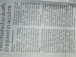 Help Students of Alagappa University Who Met With A Terrible Accident