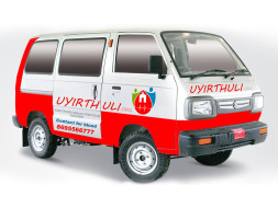Help Uyirthuli Afford An Ambulance