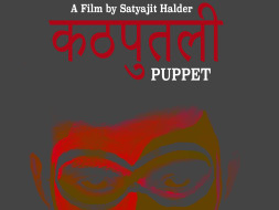 Support the film. Support the movement. Support Kathputli. Resist