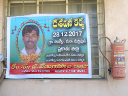 Help G.v. Raju's Family For Their Survival