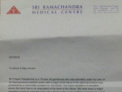 Help a poor priest's son, Prajwal Vijaykumar, get operated