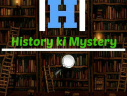 Help us to create awareness about obscure aspects of history
