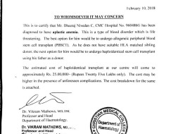 Help Dheeraj Fight A Life Threatening Blood Disorder