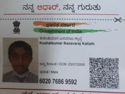 Kushalkumar kallatti, My life, need to undergo BONE MARROW TRANSPLANT