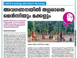 PLEASE SAVE MY FAMILY, AS GOVERNMENT IS NOT CONSIDERING OUR REQUEST.