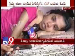 Girl from Karnataka seeking help for her spine surgery.please save her
