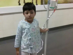 Help My Son Beat Cancer