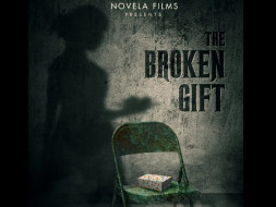 THE BROKEN GIFT - SHORT FILM