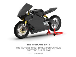 Support Mankame Automotive Make India's First Electric Superbike.