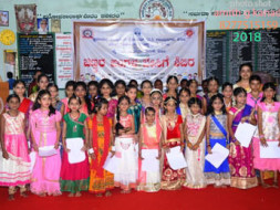 Swaranjali music forum
