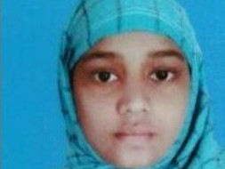 Help Shaik Madena