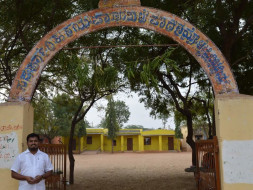 Help Hoovinahole Government School To Have A Science And Computer Lab