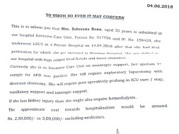 Help Sabreena Who Is Critical Due To Complications During Her Delivery