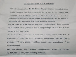 Help Shabreena Come Out Of Her Critical Condition