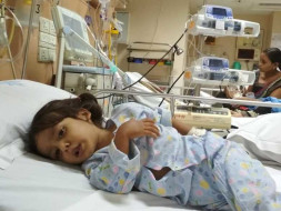 Help My Child Aarush Fight Heart Disease