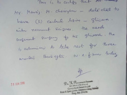 Help Guru Manoj Fight Brain Tumor
