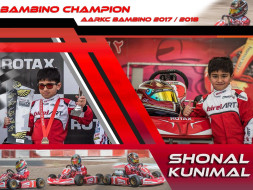 Sponsor Any $ to Shonal Race, Be Winner In Lucky Draw..SURPRISE GIFT..