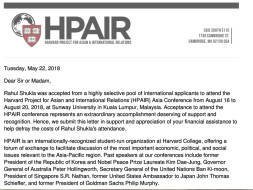Help me join the Harvard Conference