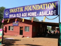Ambulance Needed For Old Age Home