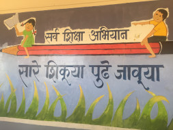 Let's Make A School Vibrant- We are back..