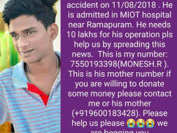 Help Deepak For His Operation Met With An Accident