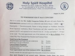 Help Sudhir Ji Fight Battles In The ICU