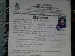 Help Young Pari Fight GBS