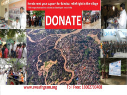Medical relief in Kerala at village level