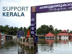 Kerala flood disaster relief donation campaign