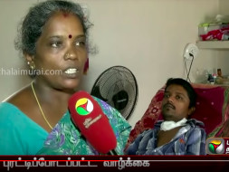 Help Naveen Recover From Severe Injuries