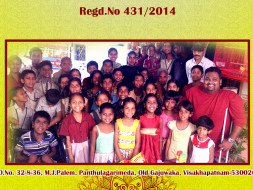 Build a Home for Spoorthi Orphanage