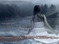 Help Us to reach our Goan Goal for our new upcoming movie God bless Al