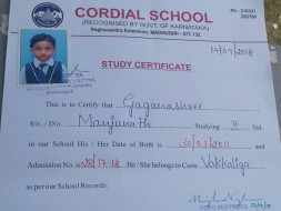 Help Manjunatha Educate His Daughter