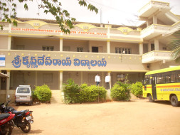 Help Poor Children Get Educated