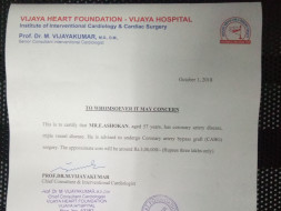 Please Help My Father Undergo Surgery