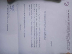 Please Help Me Save My Father