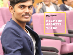Contribute in the mission to complete Jagriti Yatra 2018 !!