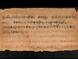 Mohit’s Search for Lost Traditions