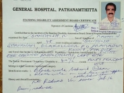Help Santhosh Recover From Kidney Failure