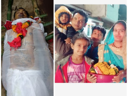 Support Ajay's Family
