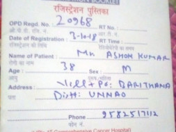 An Appeal For Financial Help To A Cancer Patient
