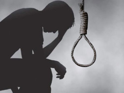 Help Us Prevent Suicides by curing depression.