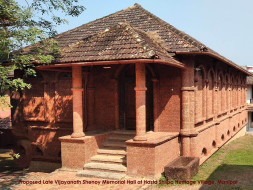 Late Vijayanath Shenoy Memorial Hall