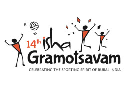 Isha Gramotsavam - A Ball Can Change the World!