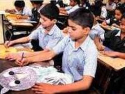 Please Help My Child's Education