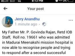 Save My Father Govindharajan