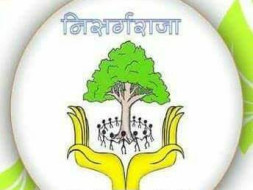 Green Hivare-Join Us In Afforestation