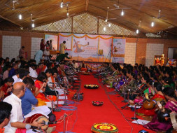 Donate for- HTAMF(Hyderabad Tyagaraja Aradhana Music Festival)
